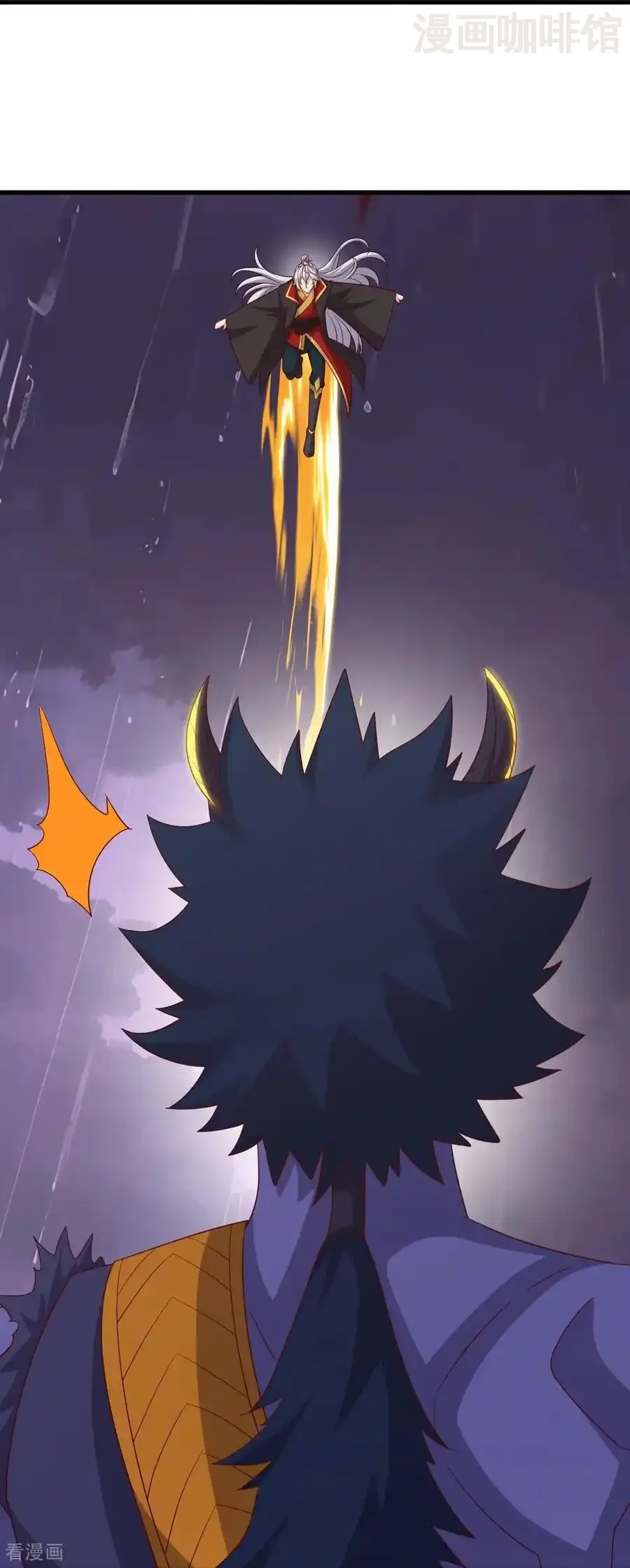 仙武帝尊 第823话 空间秘术 下拉式漫画 - 漫画咖啡馆 免费阅读 - Page 29