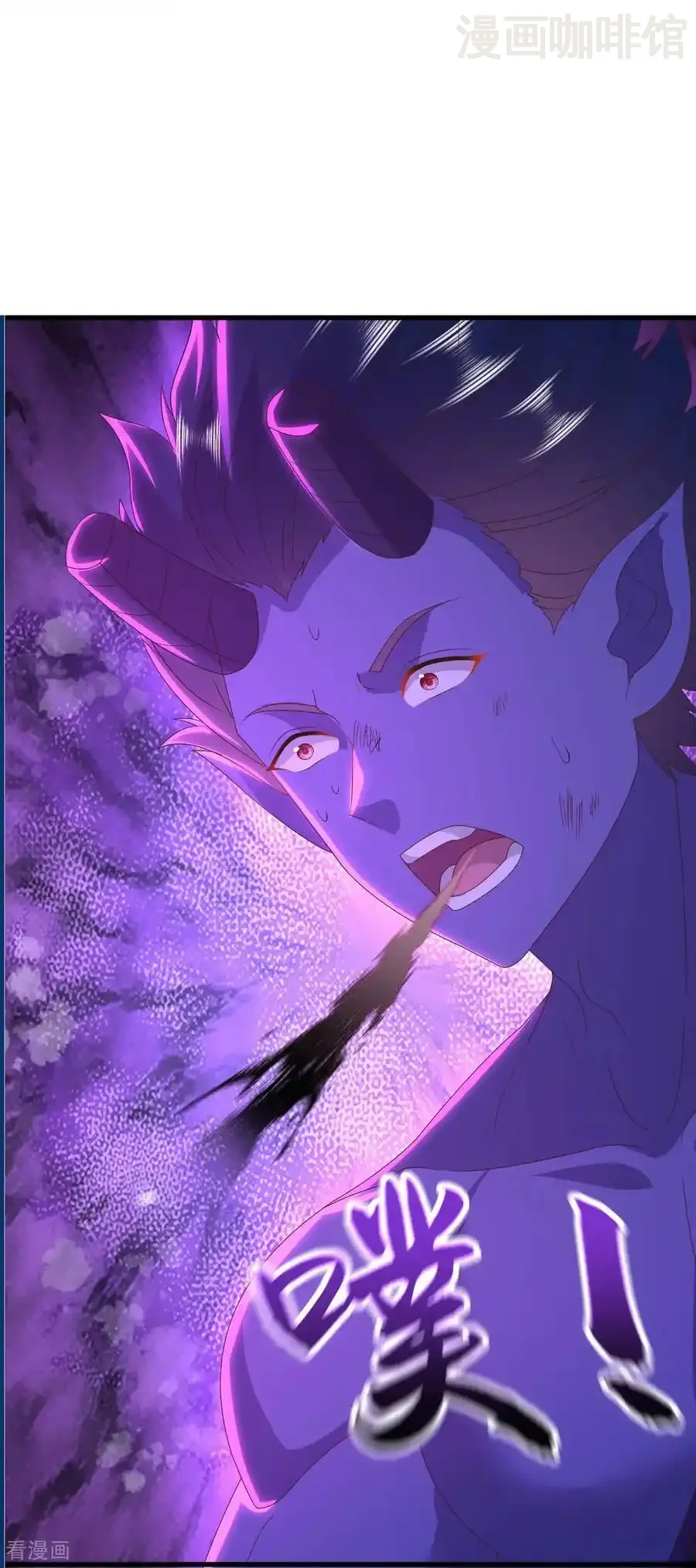 仙武帝尊 第823话 空间秘术 下拉式漫画 - 漫画咖啡馆 免费阅读 - Page 50