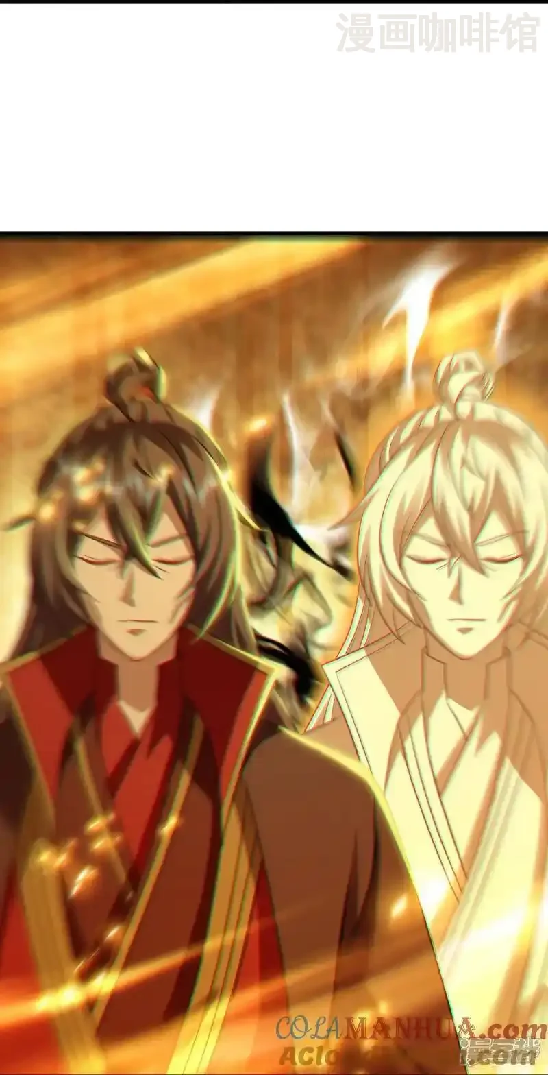 仙武帝尊 第518话 灵魂出窍 下拉式漫画 - 漫画咖啡馆 免费阅读 - Page 40