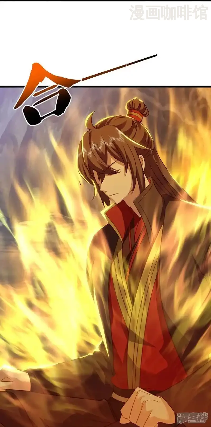 仙武帝尊 第518话 灵魂出窍 下拉式漫画 - 漫画咖啡馆 免费阅读 - Page 41