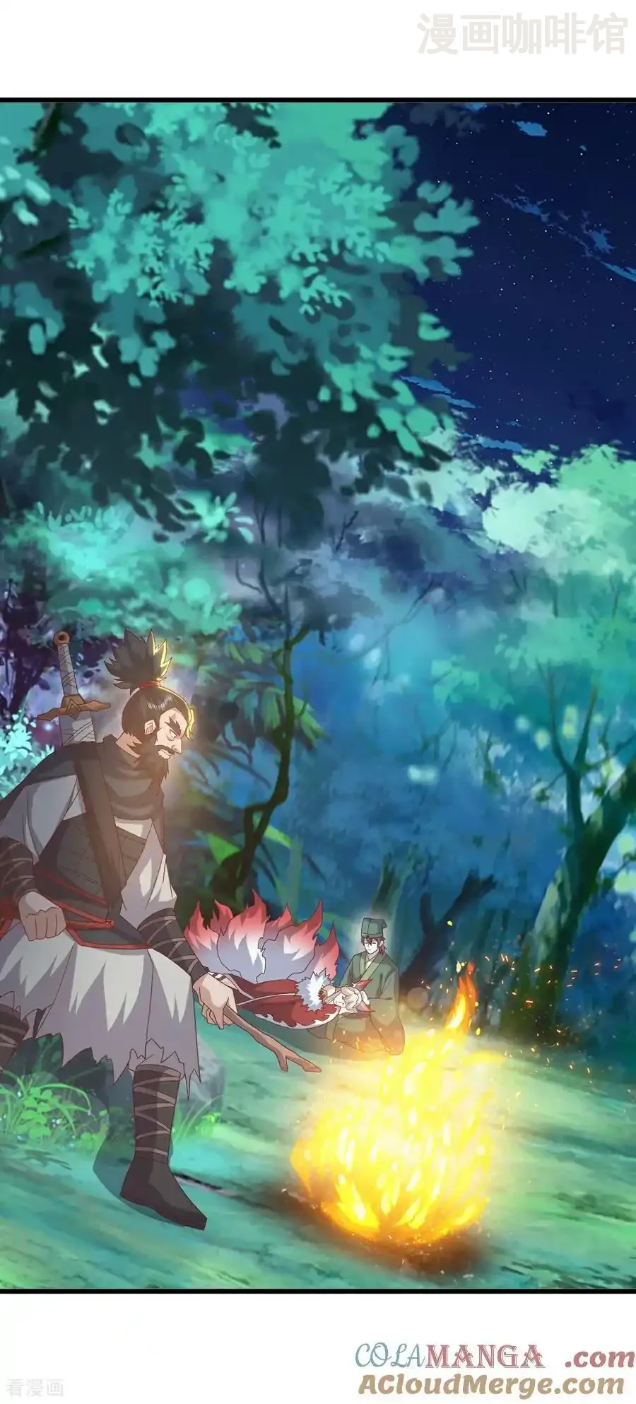 仙武帝尊 第810话 莫要负她 下拉式漫画 - 漫画咖啡馆 免费阅读 - Page 10