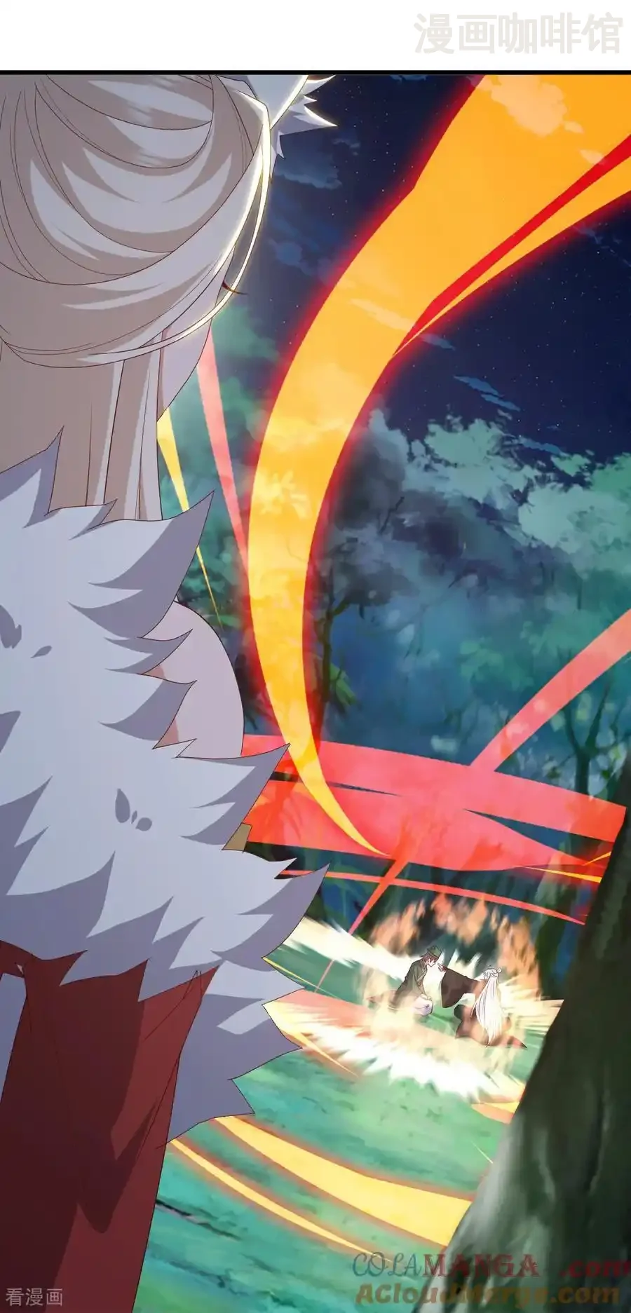 仙武帝尊 第810话 莫要负她 下拉式漫画 - 漫画咖啡馆 免费阅读 - Page 31