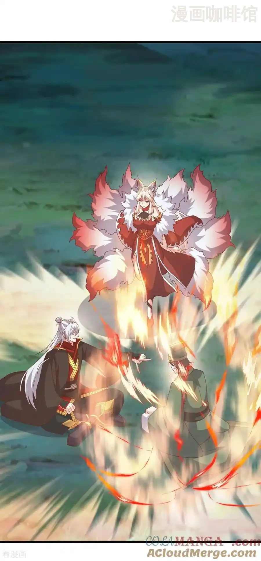 仙武帝尊 第810话 莫要负她 下拉式漫画 - 漫画咖啡馆 免费阅读 - Page 34