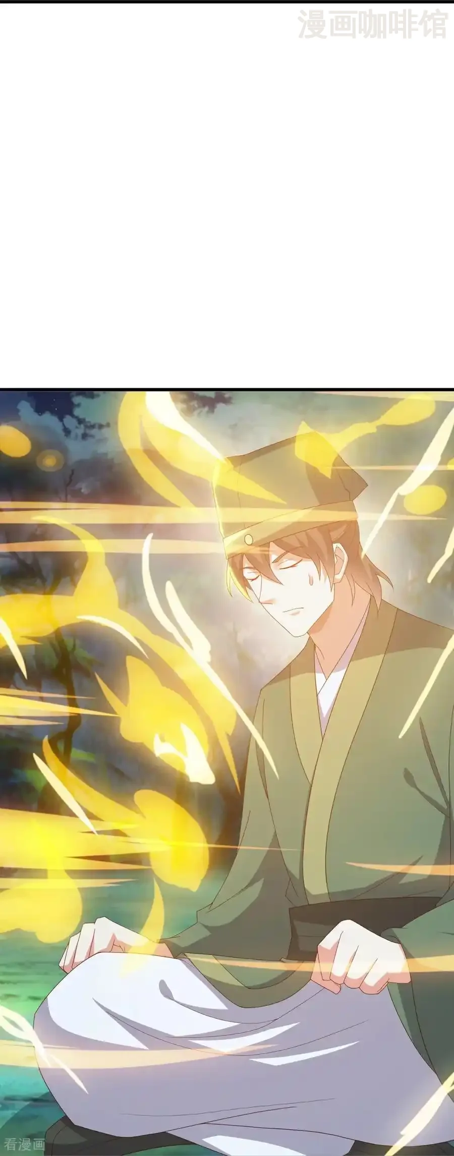 仙武帝尊 第810话 莫要负她 下拉式漫画 - 漫画咖啡馆 免费阅读 - Page 38