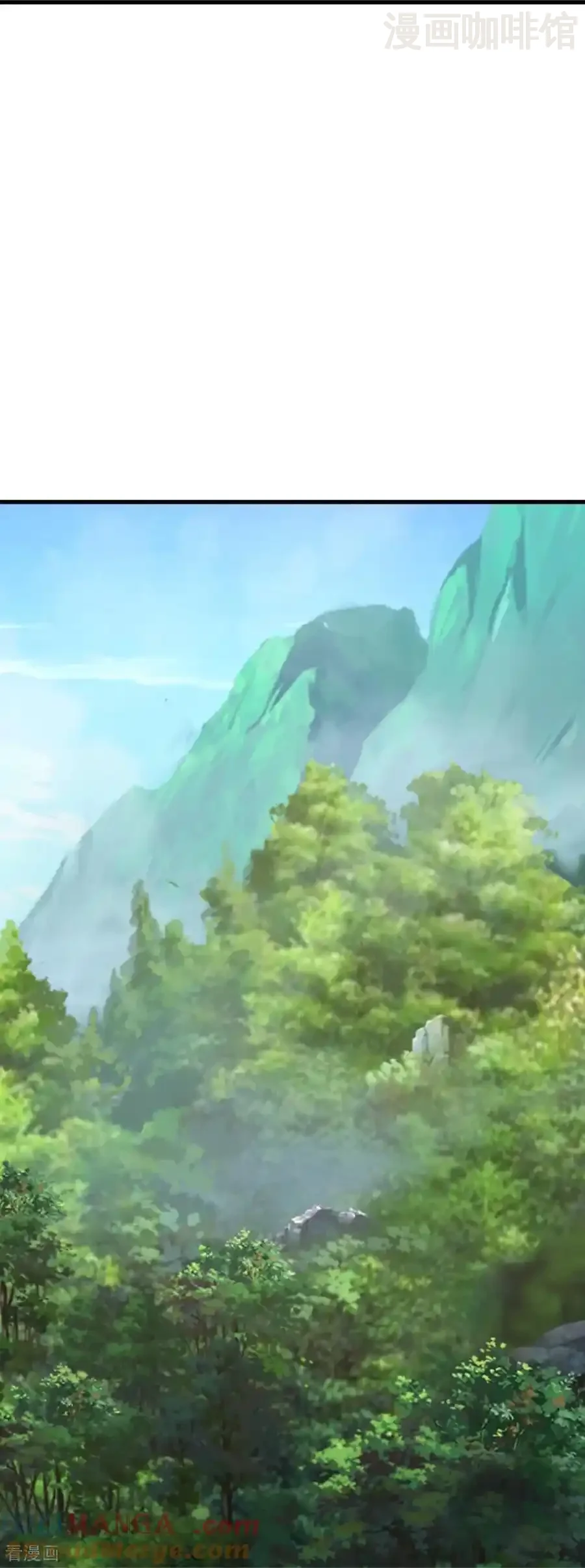 仙武帝尊 第810话 莫要负她 下拉式漫画 - 漫画咖啡馆 免费阅读 - Page 43