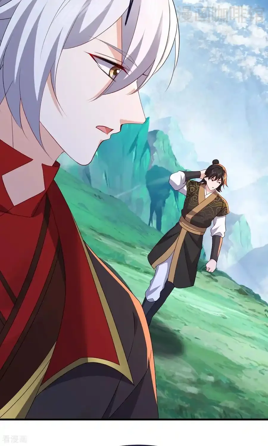 仙武帝尊 第756话 我不认识他 下拉式漫画 - 漫画咖啡馆 免费阅读 - Page 5