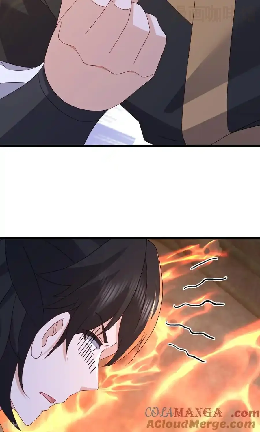 仙武帝尊 第756话 我不认识他 下拉式漫画 - 漫画咖啡馆 免费阅读 - Page 7