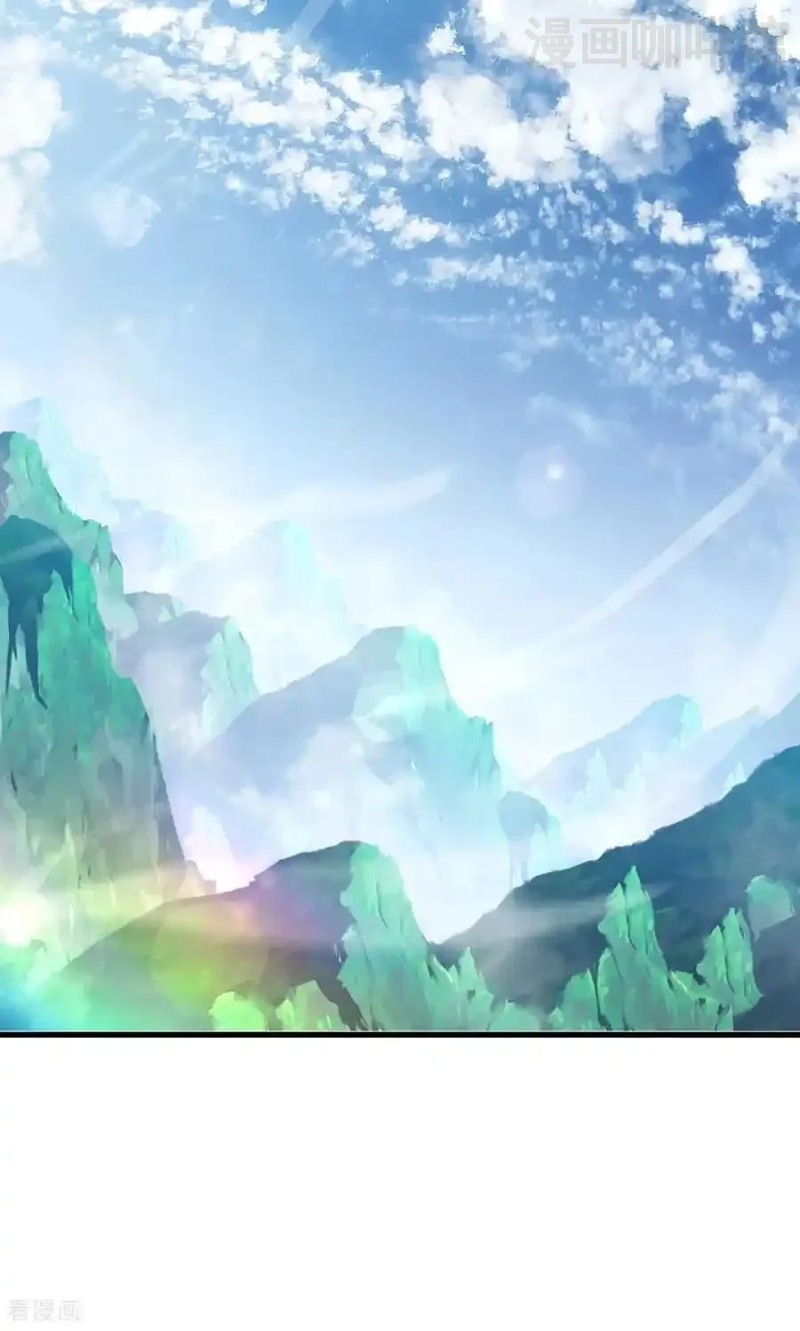 仙武帝尊 第756话 我不认识他 下拉式漫画 - 漫画咖啡馆 免费阅读 - Page 15