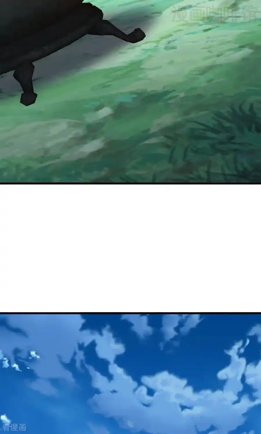 仙武帝尊 第756话 我不认识他 下拉式漫画 - 漫画咖啡馆 免费阅读 - Page 21