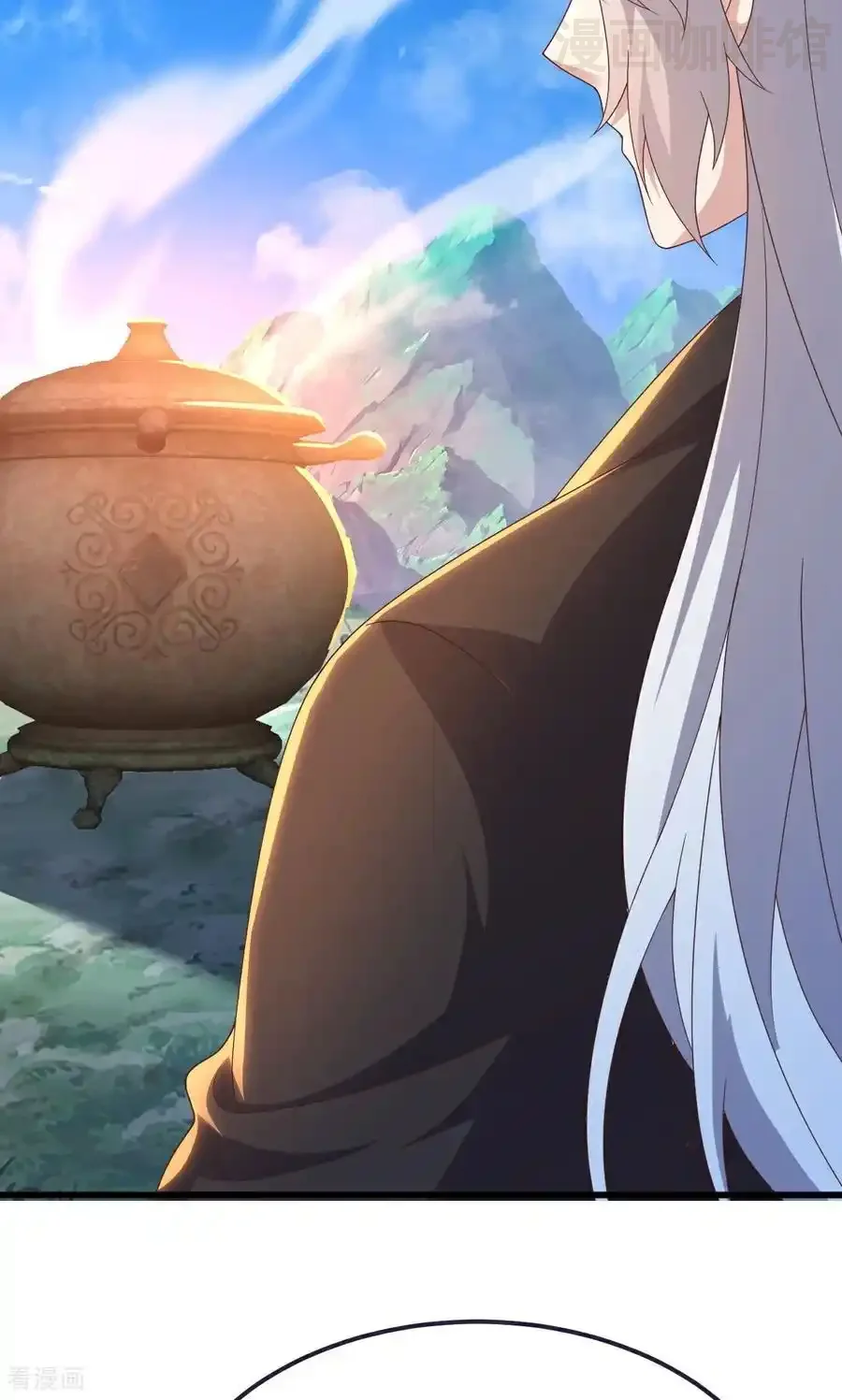 仙武帝尊 第756话 我不认识他 下拉式漫画 - 漫画咖啡馆 免费阅读 - Page 26