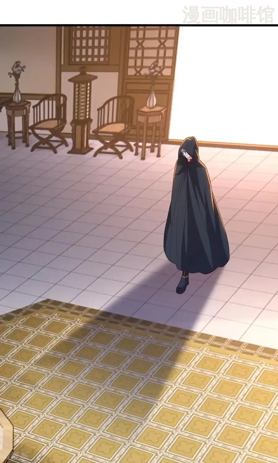 仙武帝尊 第756话 我不认识他 下拉式漫画 - 漫画咖啡馆 免费阅读 - Page 30