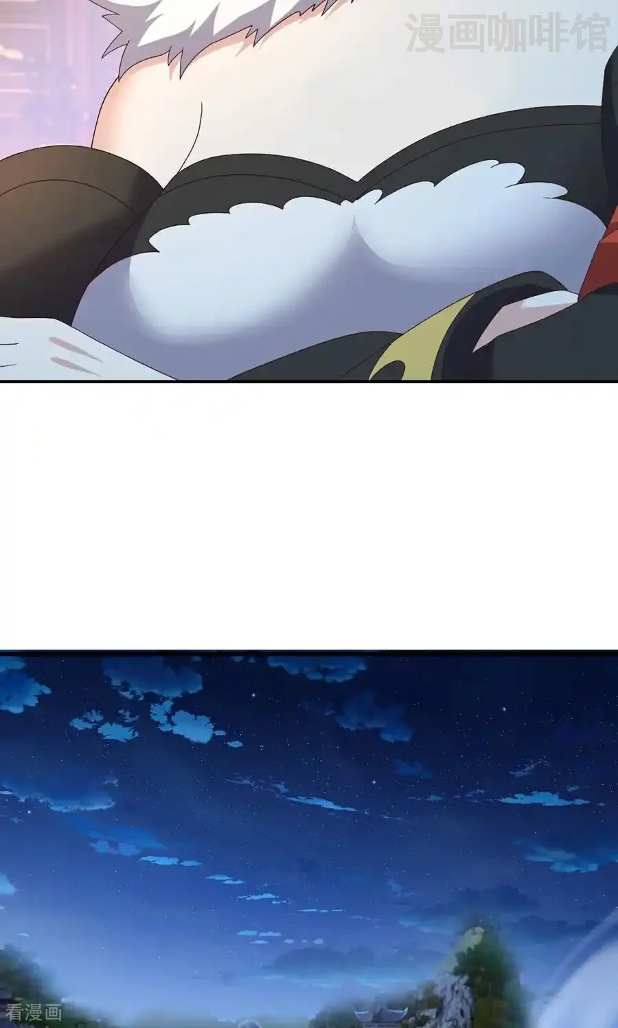 仙武帝尊 第756话 我不认识他 下拉式漫画 - 漫画咖啡馆 免费阅读 - Page 59