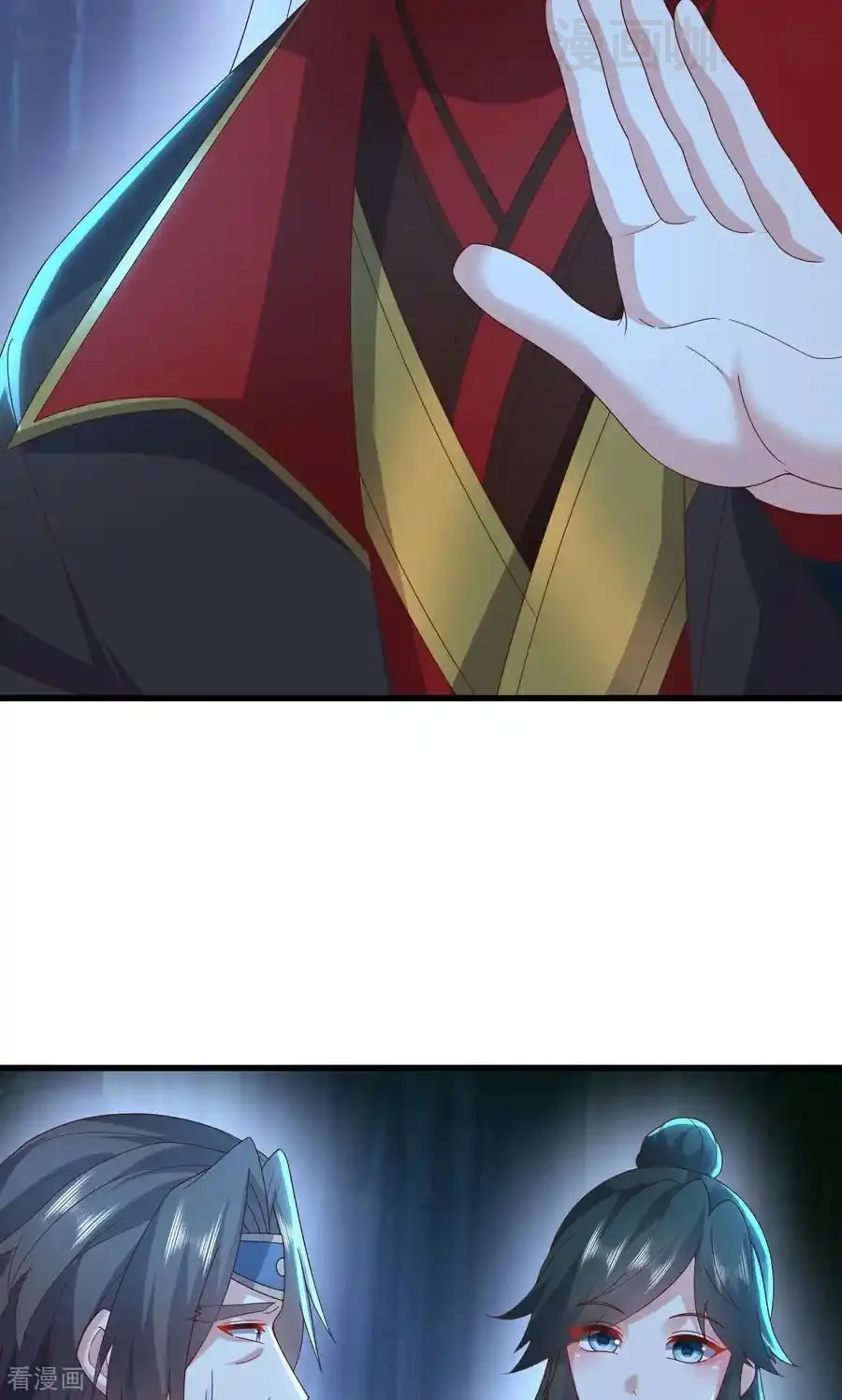 仙武帝尊 第756话 我不认识他 下拉式漫画 - 漫画咖啡馆 免费阅读 - Page 80