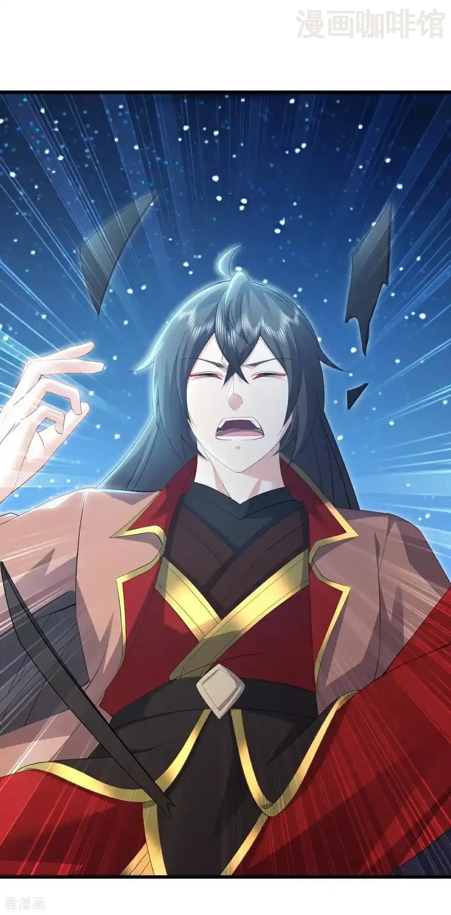 仙武帝尊 第563话 再战霍尊 下拉式漫画 - 漫画咖啡馆 免费阅读 - Page 15