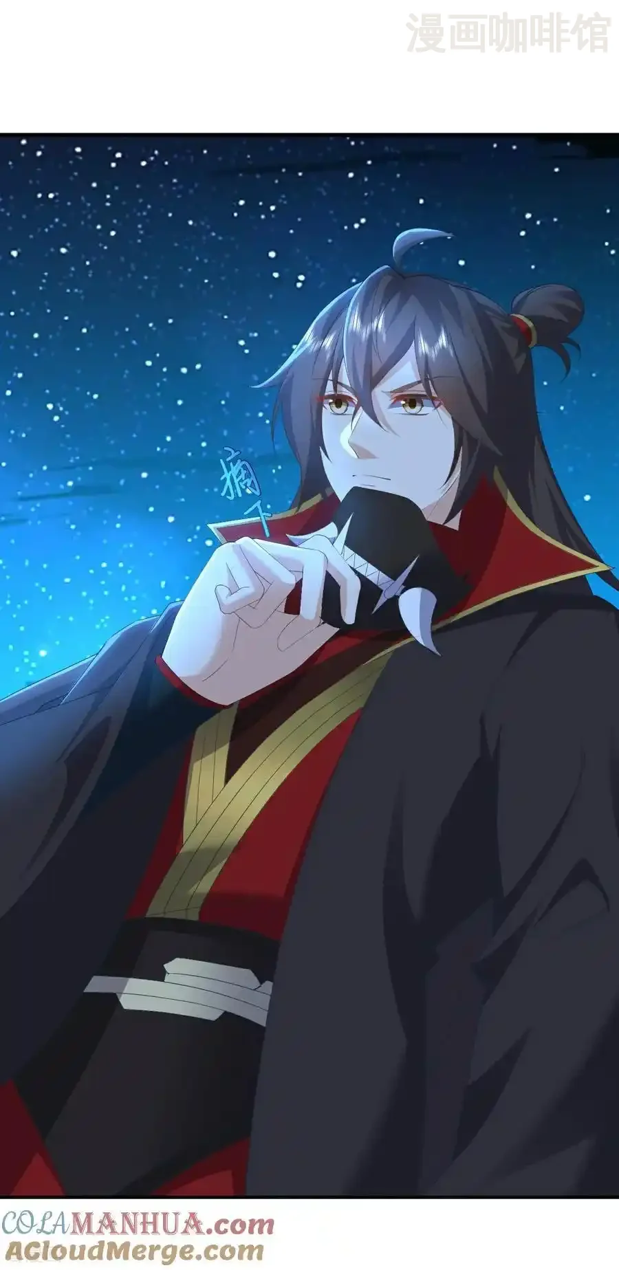 仙武帝尊 第563话 再战霍尊 下拉式漫画 - 漫画咖啡馆 免费阅读 - Page 28