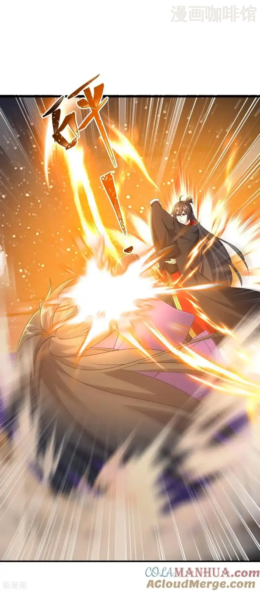 仙武帝尊 第563话 再战霍尊 下拉式漫画 - 漫画咖啡馆 免费阅读 - Page 34