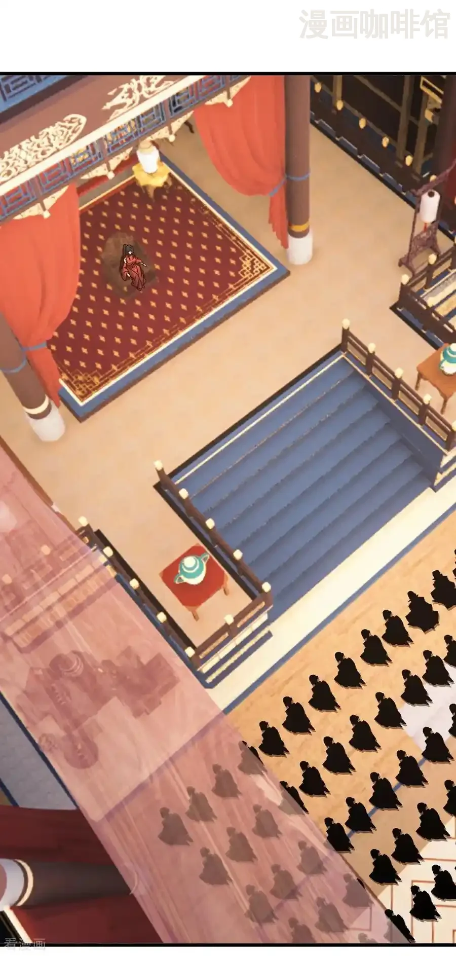 仙武帝尊 第787话 回收兵权 下拉式漫画 - 漫画咖啡馆 免费阅读 - Page 18