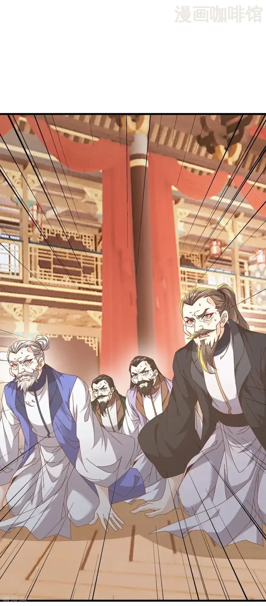 仙武帝尊 第787话 回收兵权 下拉式漫画 - 漫画咖啡馆 免费阅读 - Page 32