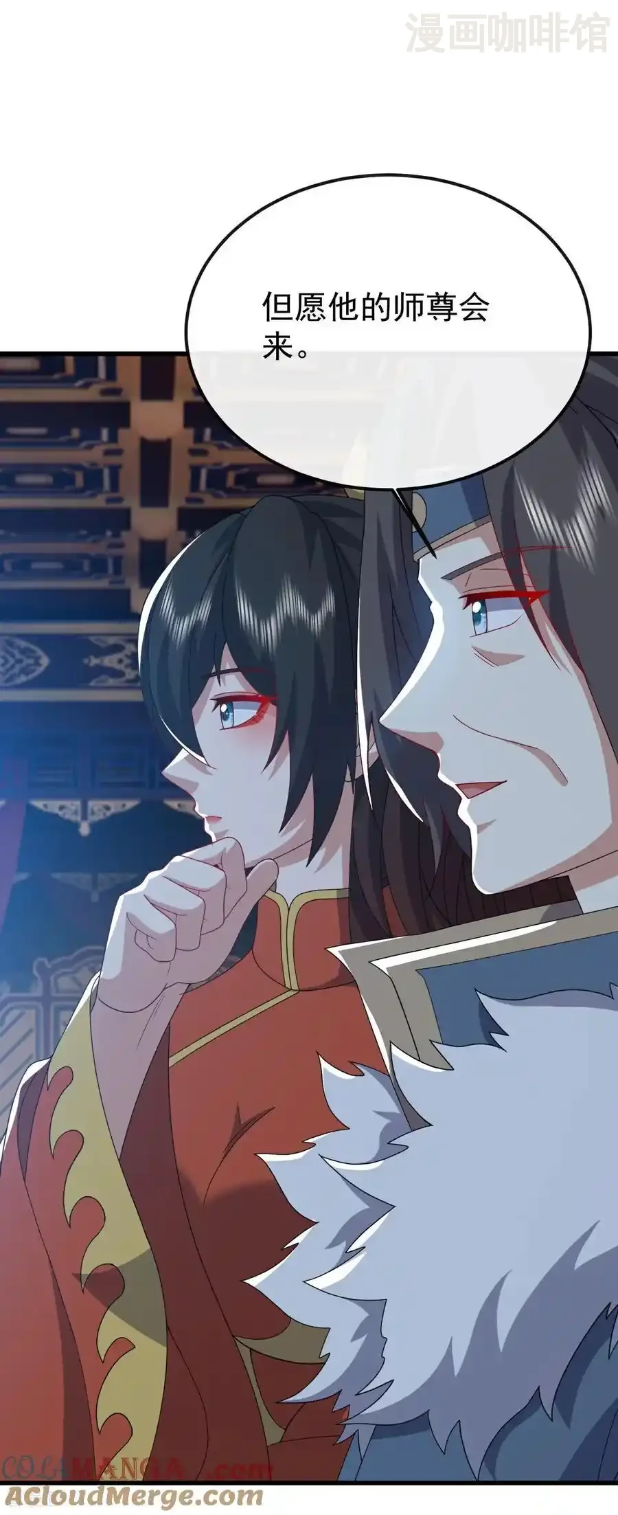 仙武帝尊 第787话 回收兵权 下拉式漫画 - 漫画咖啡馆 免费阅读 - Page 55