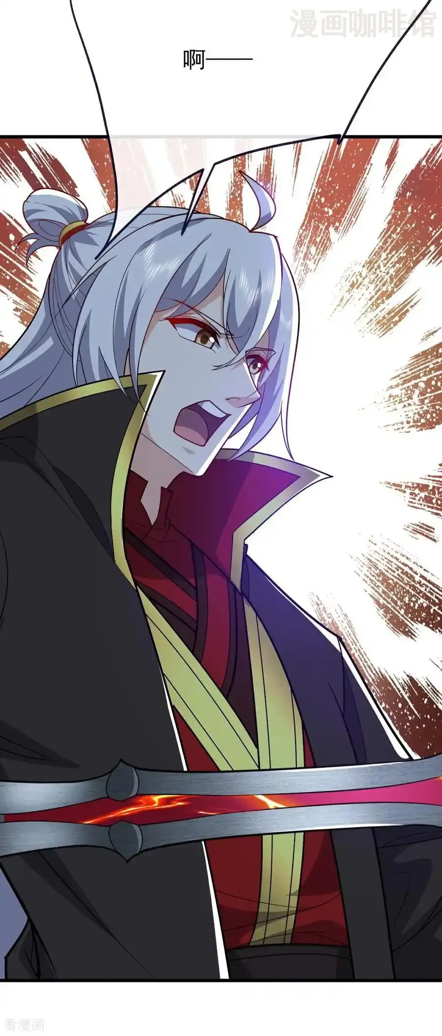 仙武帝尊 第763话 牵制阴蚀王 下拉式漫画 - 漫画咖啡馆 免费阅读 - Page 3