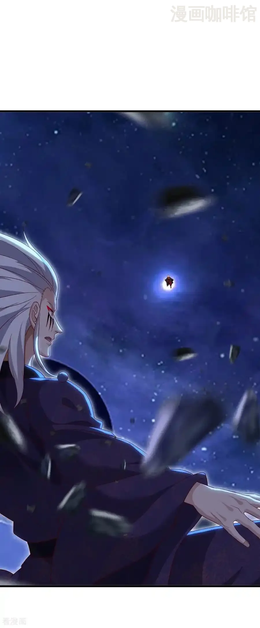 仙武帝尊 第763话 牵制阴蚀王 下拉式漫画 - 漫画咖啡馆 免费阅读 - Page 21