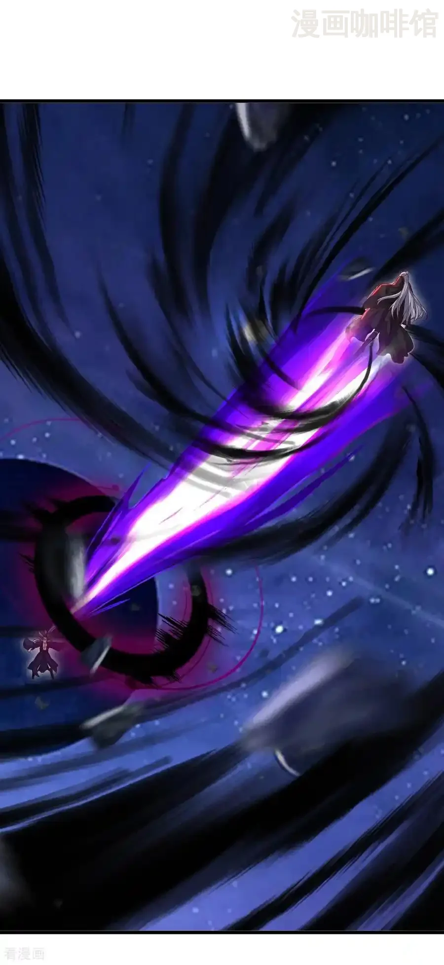 仙武帝尊 第763话 牵制阴蚀王 下拉式漫画 - 漫画咖啡馆 免费阅读 - Page 24