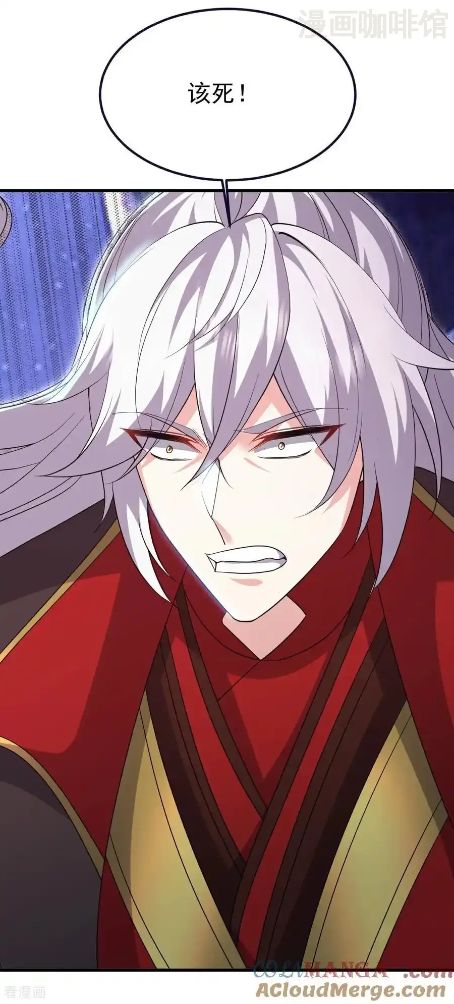 仙武帝尊 第763话 牵制阴蚀王 下拉式漫画 - 漫画咖啡馆 免费阅读 - Page 28