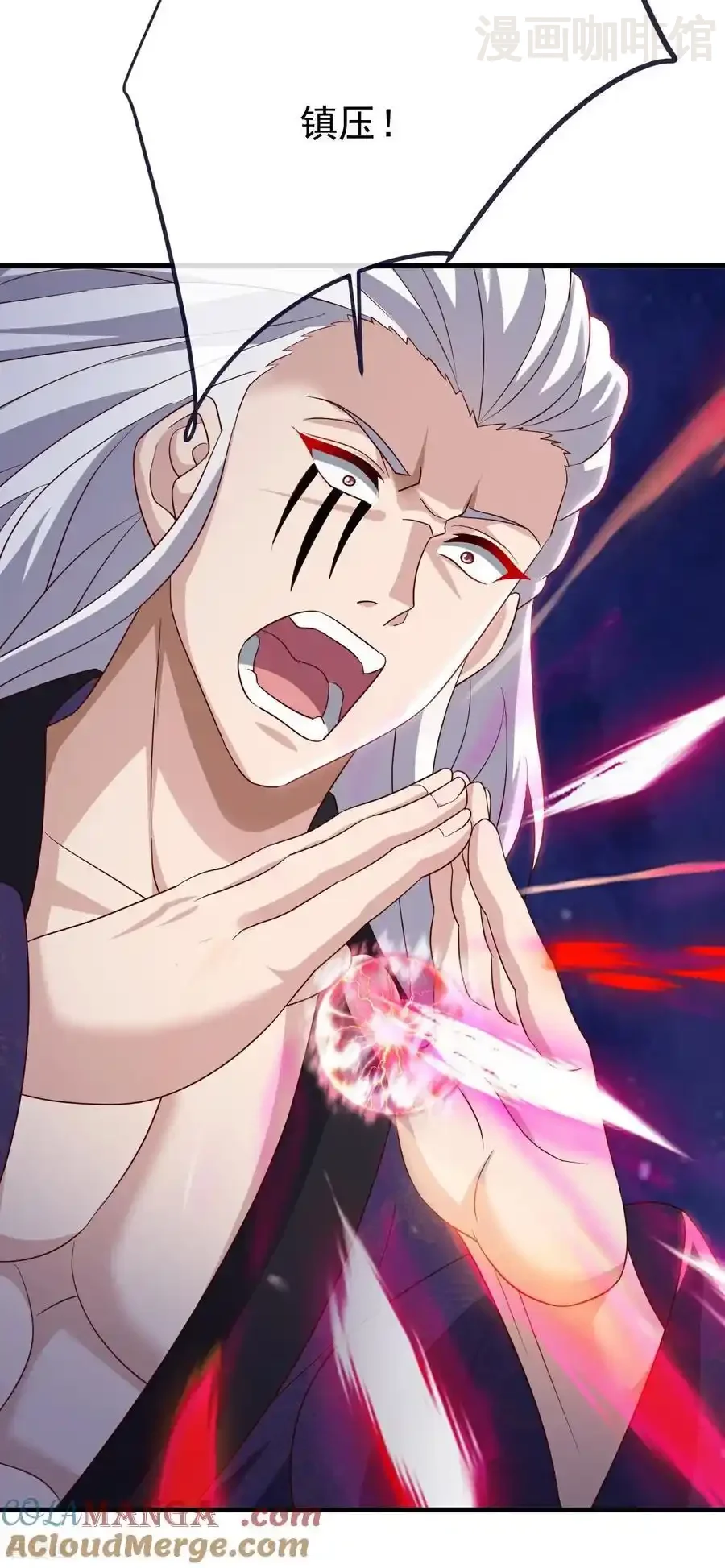 仙武帝尊 第763话 牵制阴蚀王 下拉式漫画 - 漫画咖啡馆 免费阅读 - Page 49