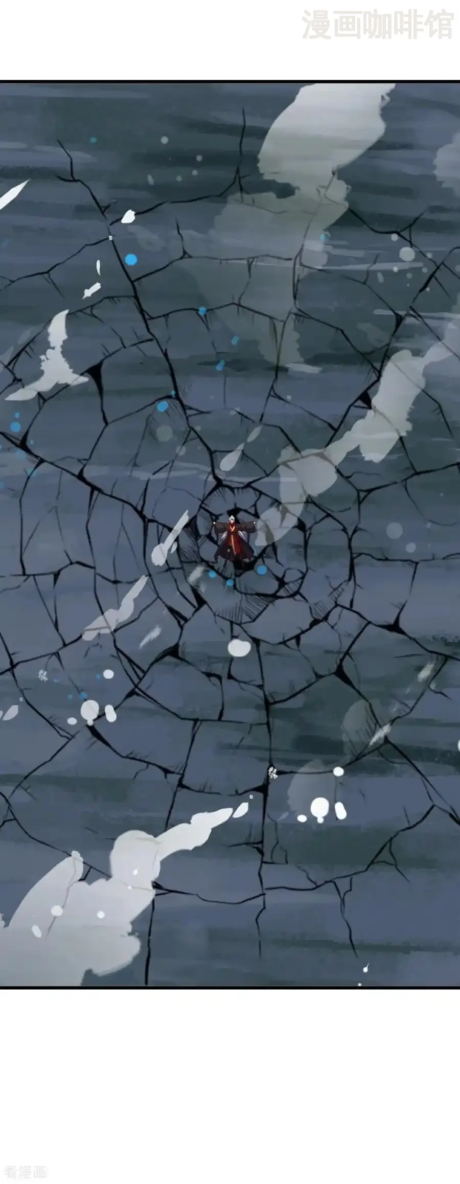 仙武帝尊 第763话 牵制阴蚀王 下拉式漫画 - 漫画咖啡馆 免费阅读 - Page 51