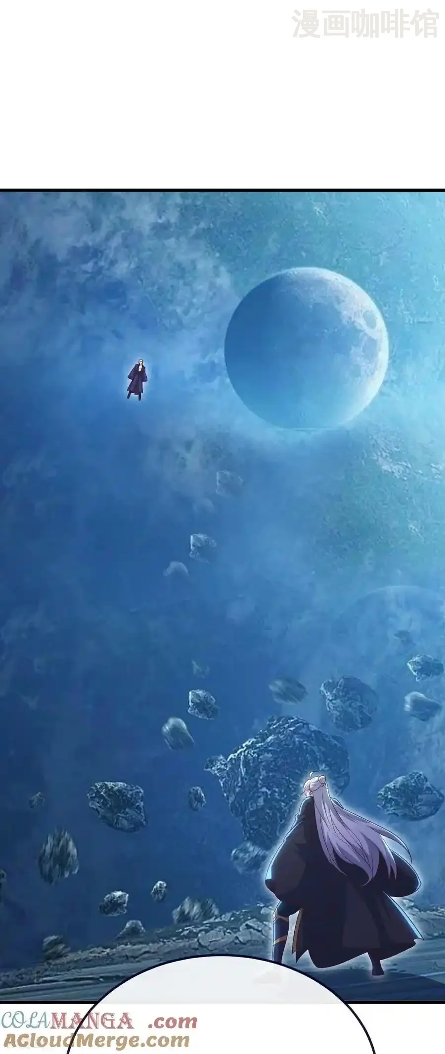 仙武帝尊 第763话 牵制阴蚀王 下拉式漫画 - 漫画咖啡馆 免费阅读 - Page 52