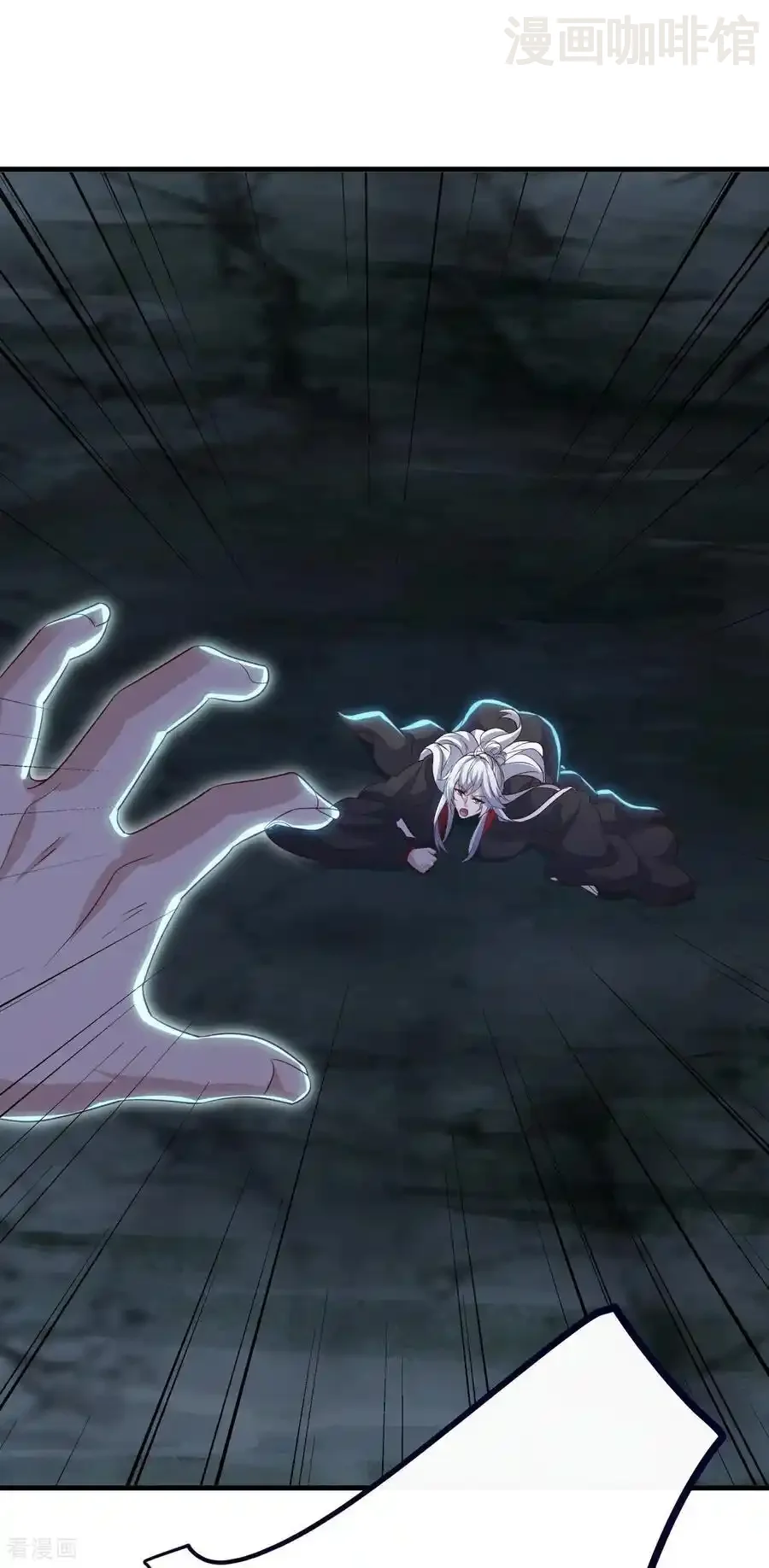 仙武帝尊 第763话 牵制阴蚀王 下拉式漫画 - 漫画咖啡馆 免费阅读 - Page 59