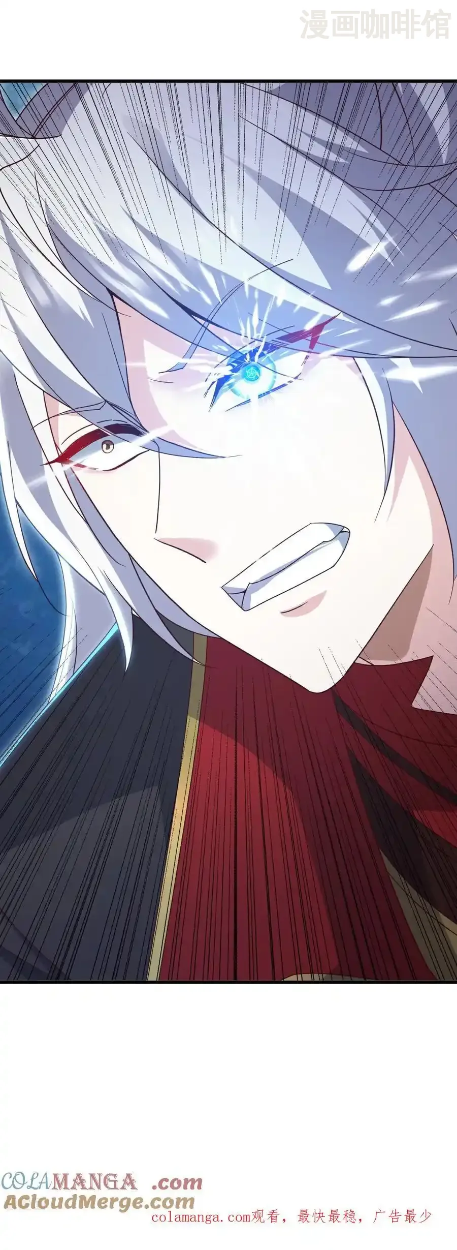 仙武帝尊 第763话 牵制阴蚀王 下拉式漫画 - 漫画咖啡馆 免费阅读 - Page 61