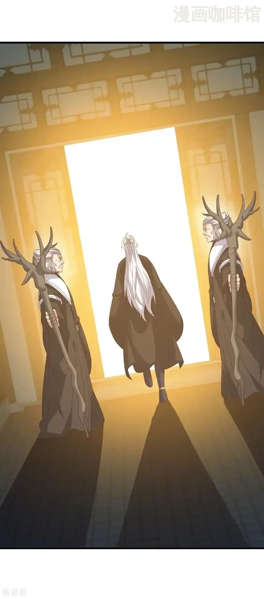 仙武帝尊 第813话 登徒子 下拉式漫画 - 漫画咖啡馆 免费阅读 - Page 3