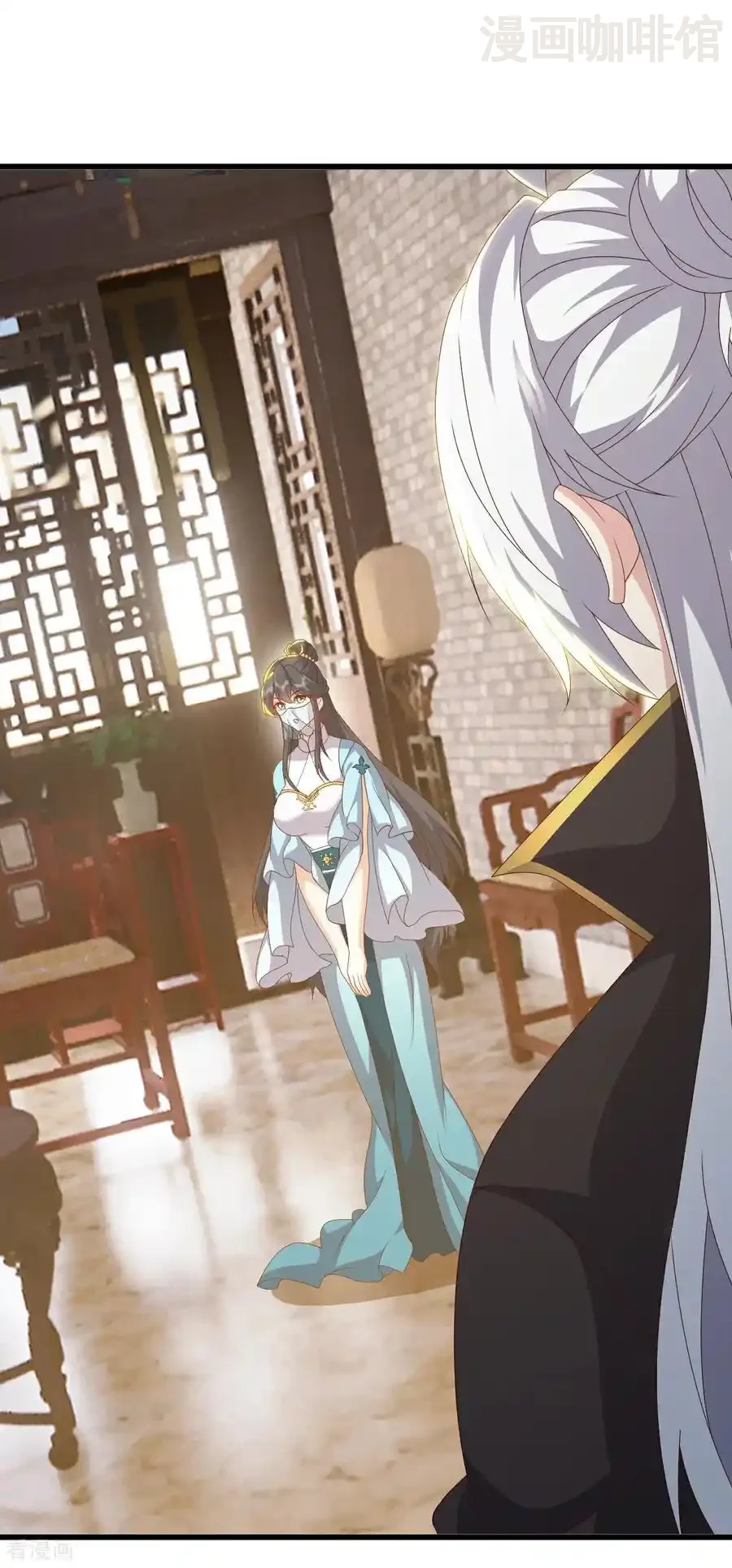 仙武帝尊 第813话 登徒子 下拉式漫画 - 漫画咖啡馆 免费阅读 - Page 5