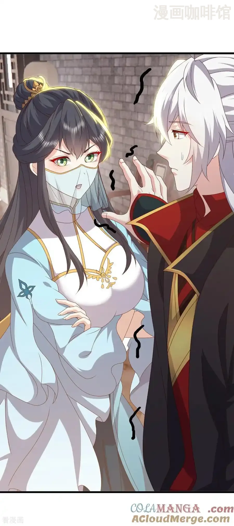 仙武帝尊 第813话 登徒子 下拉式漫画 - 漫画咖啡馆 免费阅读 - Page 10