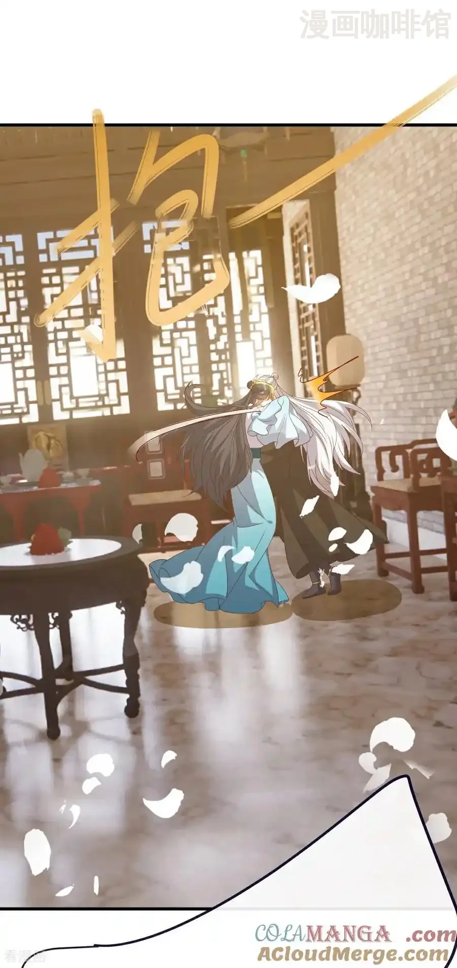 仙武帝尊 第813话 登徒子 下拉式漫画 - 漫画咖啡馆 免费阅读 - Page 19