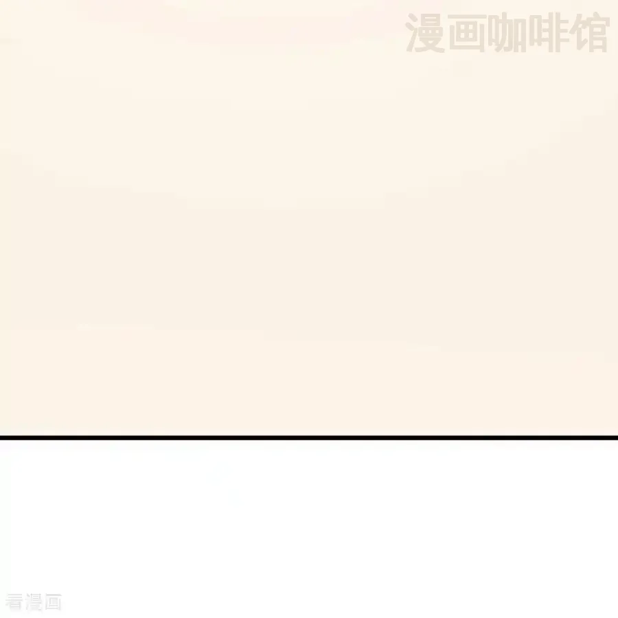 仙武帝尊 第813话 登徒子 下拉式漫画 - 漫画咖啡馆 免费阅读 - Page 42