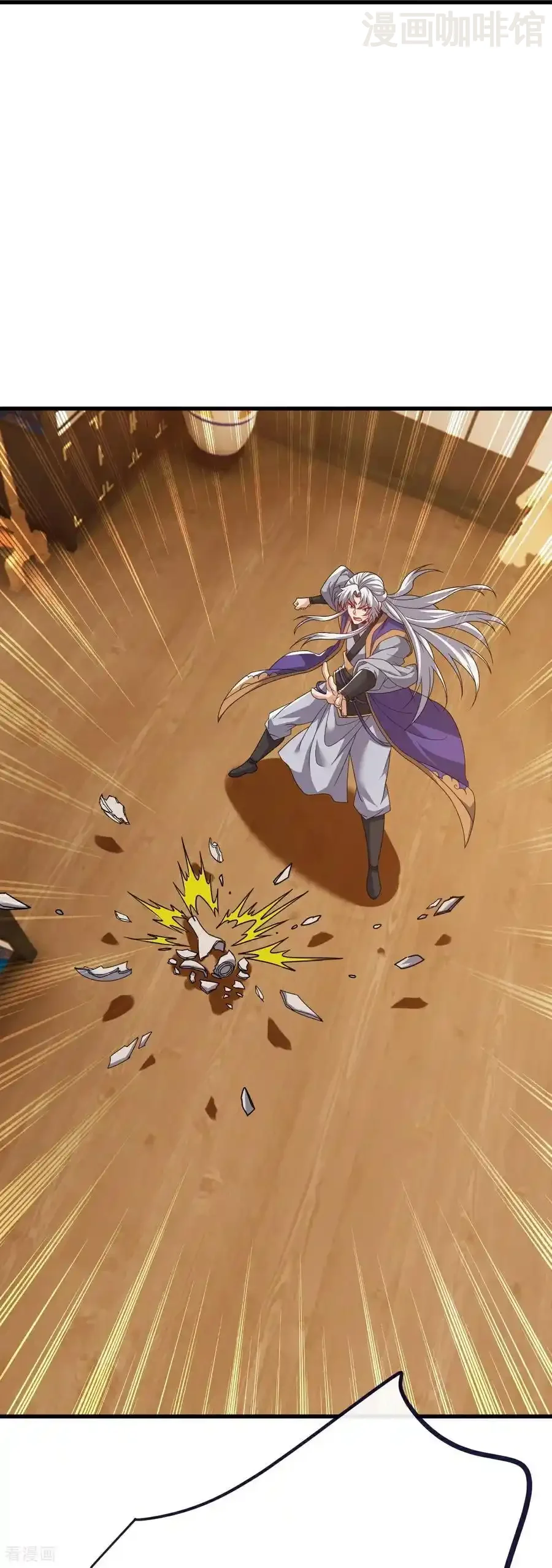 仙武帝尊 第813话 登徒子 下拉式漫画 - 漫画咖啡馆 免费阅读 - Page 45