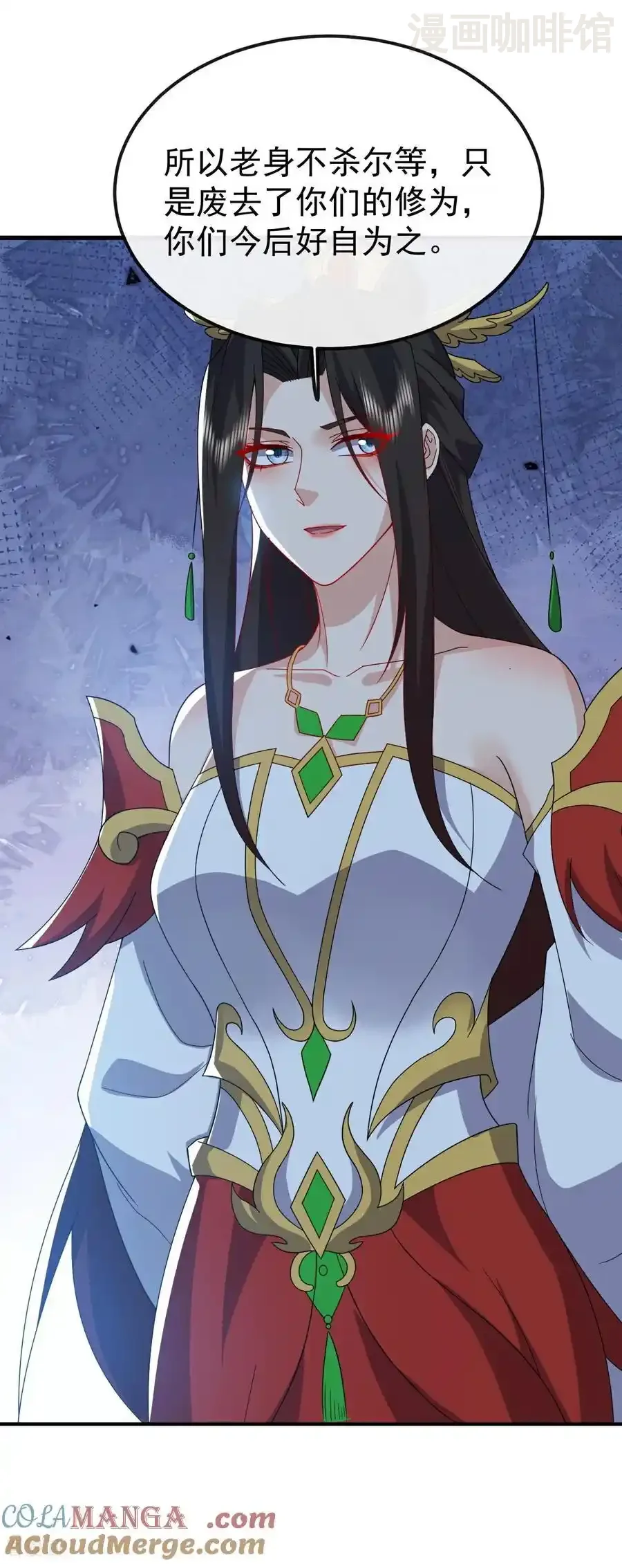 仙武帝尊 第798话 本命法器 下拉式漫画 - 漫画咖啡馆 免费阅读 - Page 4