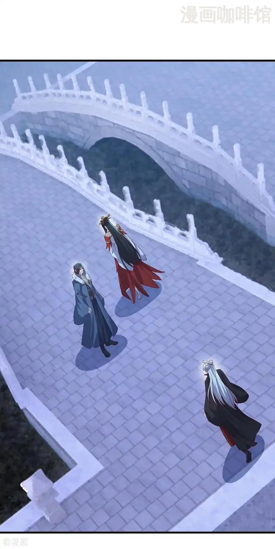 仙武帝尊 第798话 本命法器 下拉式漫画 - 漫画咖啡馆 免费阅读 - Page 17