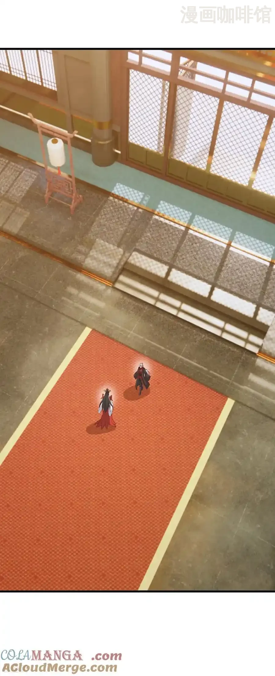 仙武帝尊 第798话 本命法器 下拉式漫画 - 漫画咖啡馆 免费阅读 - Page 19