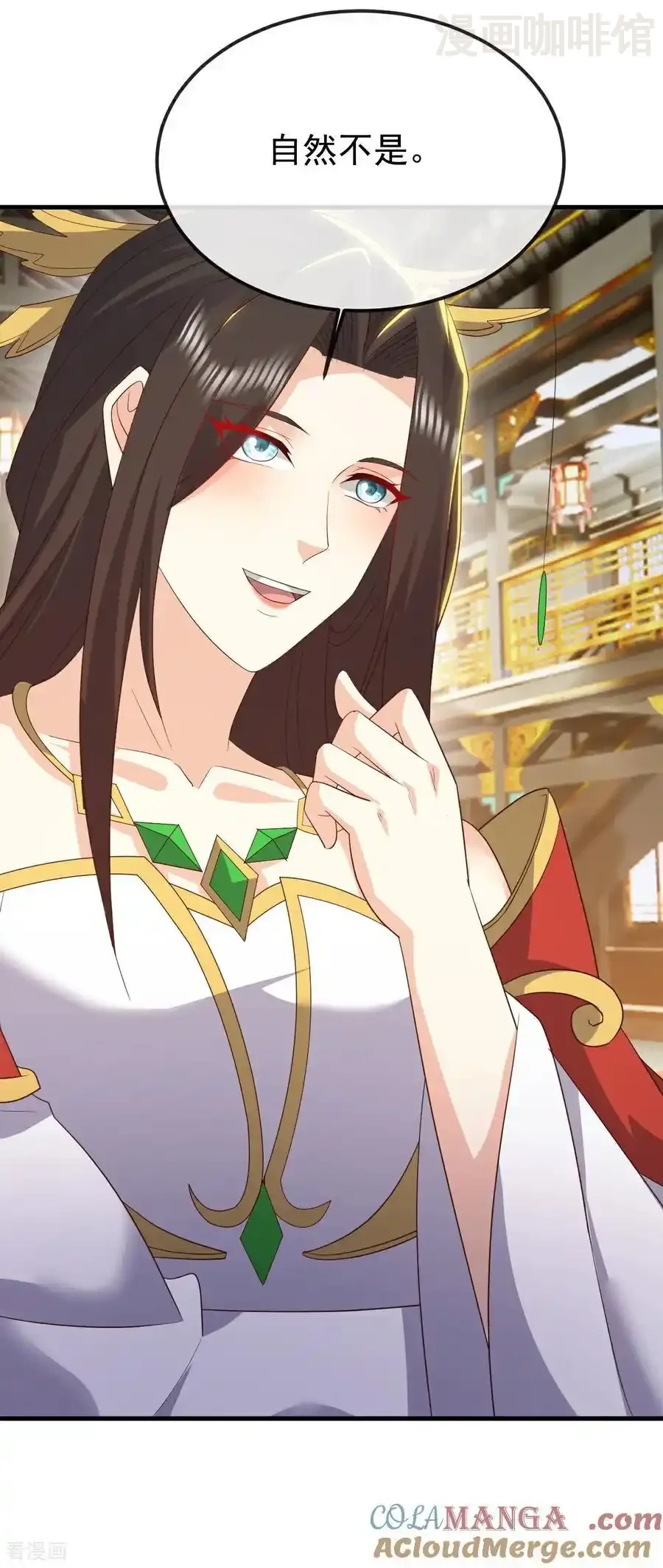 仙武帝尊 第798话 本命法器 下拉式漫画 - 漫画咖啡馆 免费阅读 - Page 22