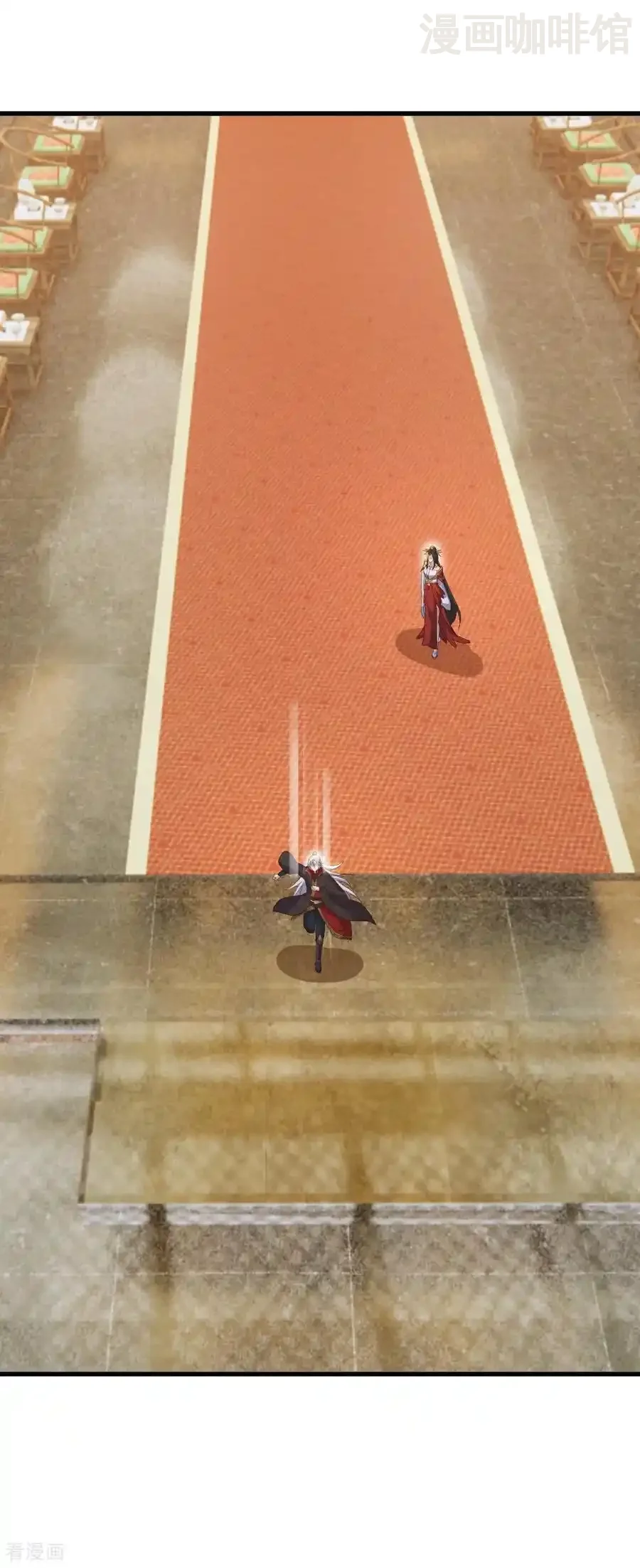 仙武帝尊 第798话 本命法器 下拉式漫画 - 漫画咖啡馆 免费阅读 - Page 45