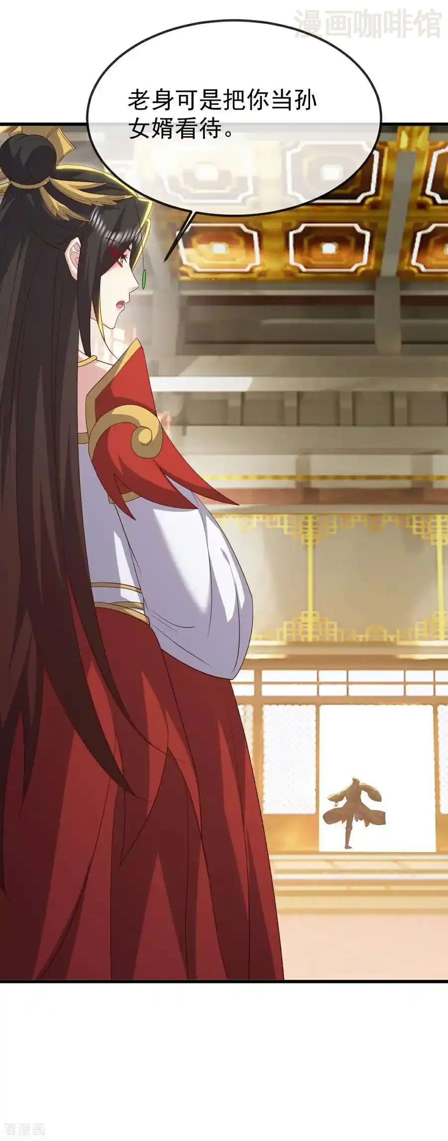 仙武帝尊 第798话 本命法器 下拉式漫画 - 漫画咖啡馆 免费阅读 - Page 47