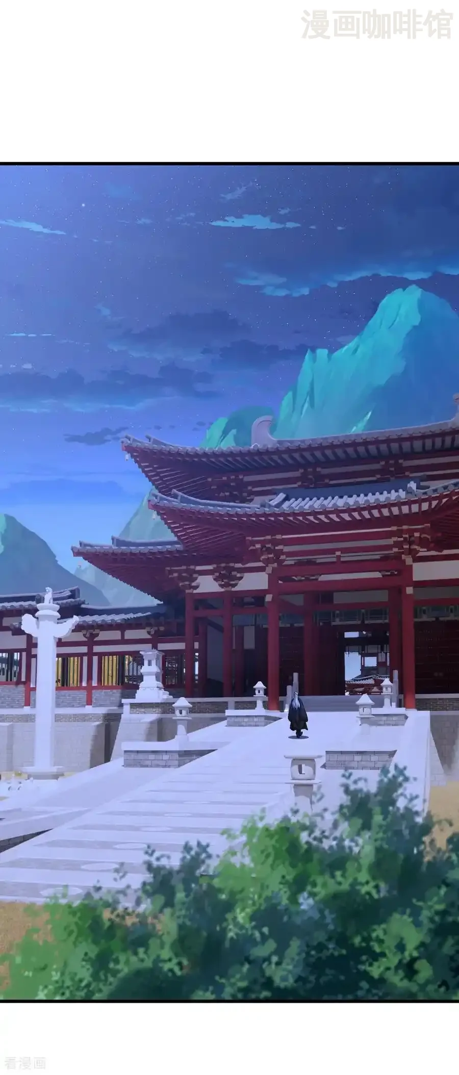 仙武帝尊 第798话 本命法器 下拉式漫画 - 漫画咖啡馆 免费阅读 - Page 48