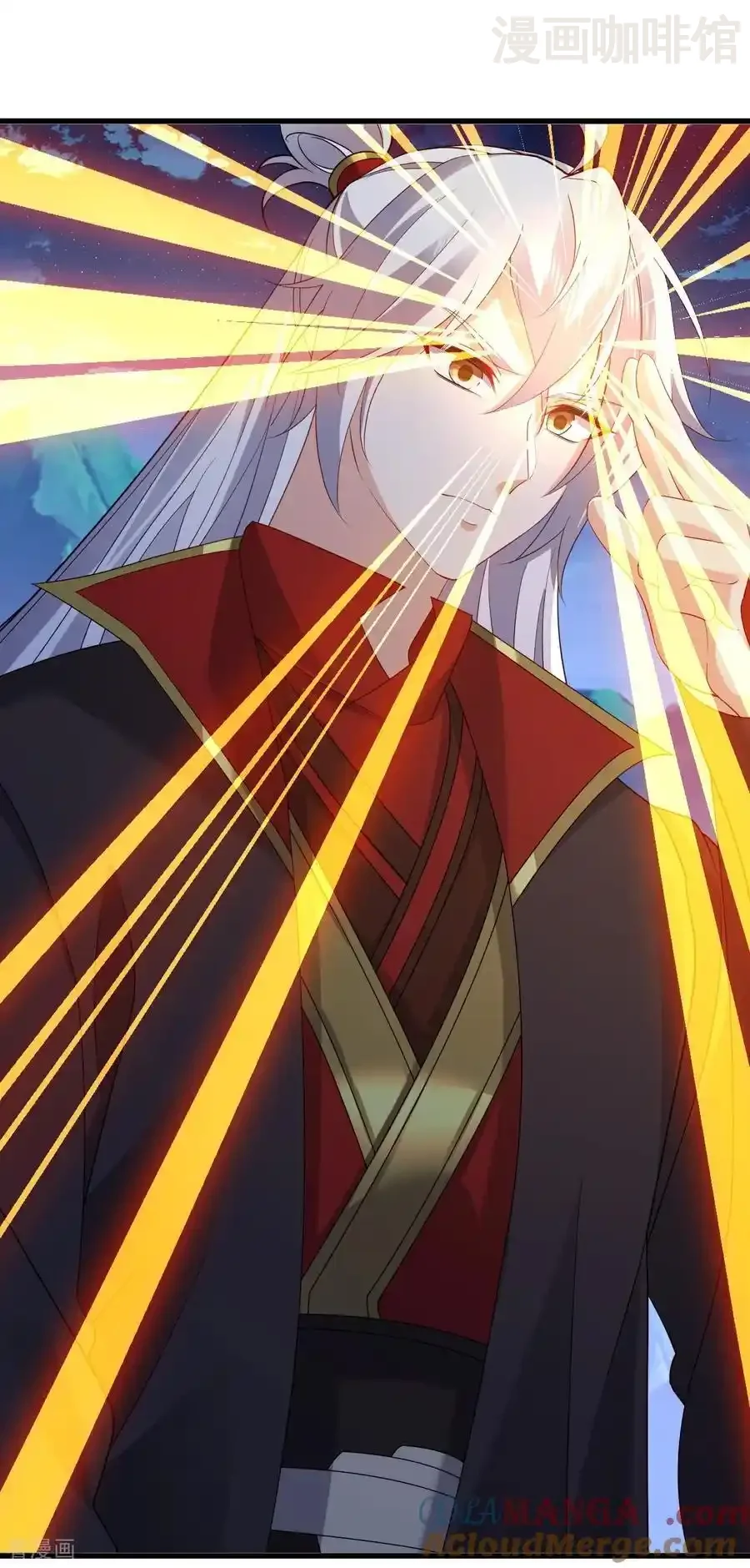 仙武帝尊 第798话 本命法器 下拉式漫画 - 漫画咖啡馆 免费阅读 - Page 49