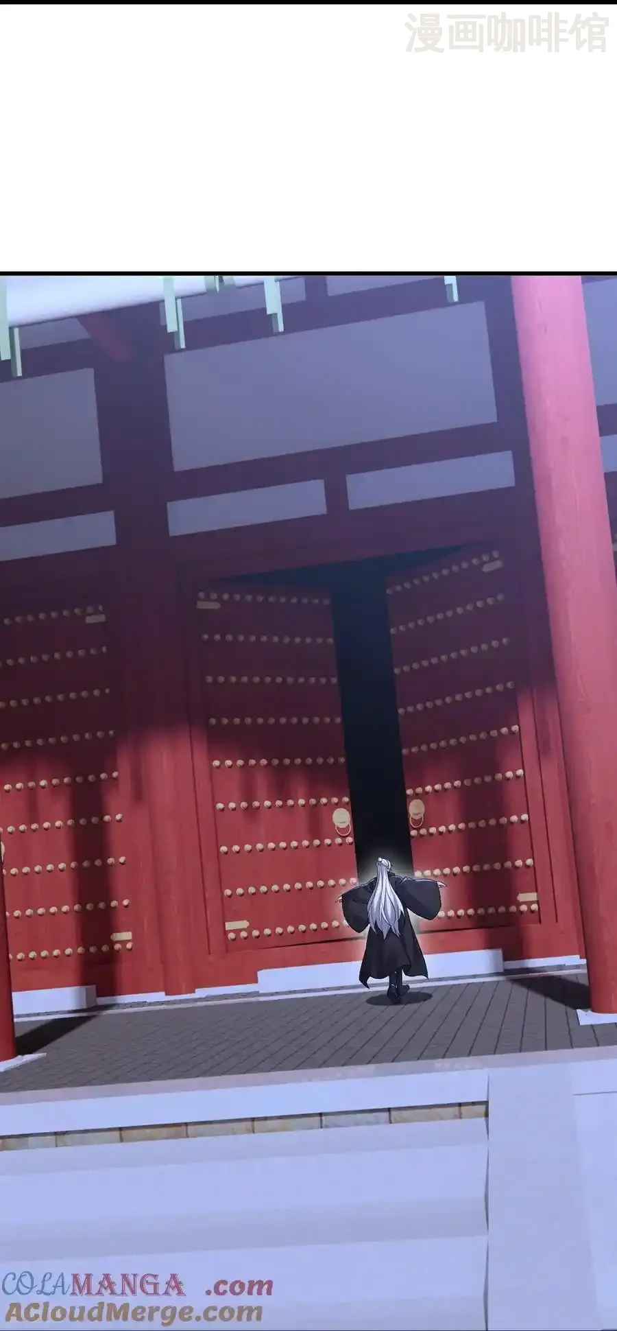 仙武帝尊 第798话 本命法器 下拉式漫画 - 漫画咖啡馆 免费阅读 - Page 55