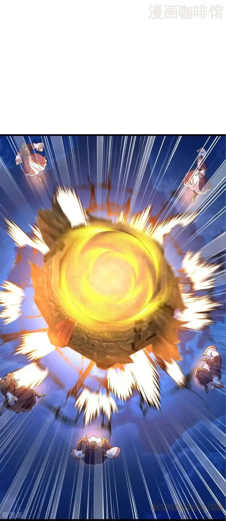 仙武帝尊 第840话 打劫 下拉式漫画 - 漫画咖啡馆 免费阅读 - Page 22