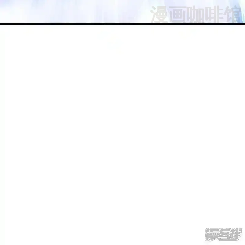 仙武帝尊 第530话 搅屎棍 下拉式漫画 - 漫画咖啡馆 免费阅读 - Page 17