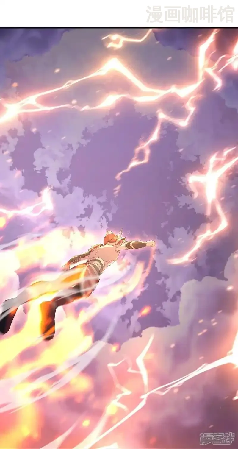 仙武帝尊 第530话 搅屎棍 下拉式漫画 - 漫画咖啡馆 免费阅读 - Page 35